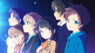 Nagi No Asukara