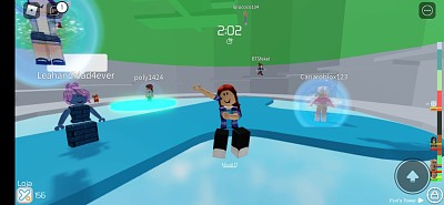 Amo roblox