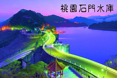 å°ç£é¢¨æ™¯ jigsaw puzzle