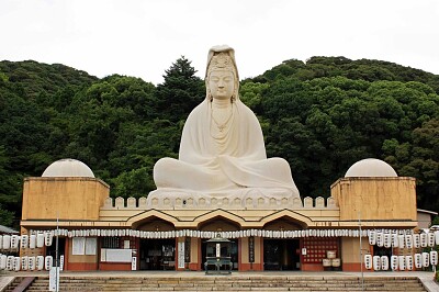 Kannon  -