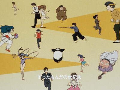 ranma 1/2 jigsaw puzzle