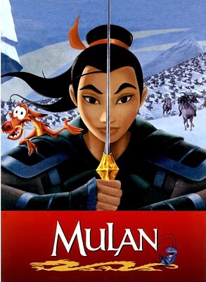 Mulan jigsaw puzzle