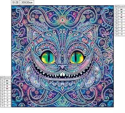 cheschire cat jigsaw puzzle