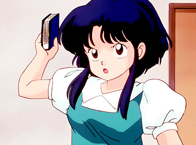 akane la lanza libro ranma 1/2