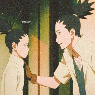 shikamaru