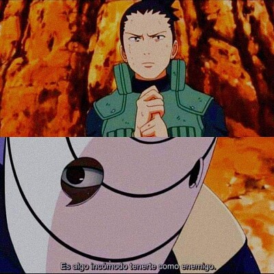 shikamaru