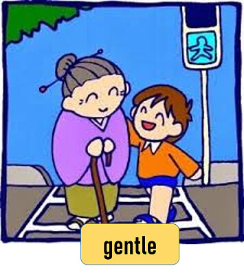 פאזל של gentle