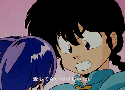 ranma opening 2