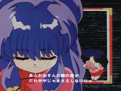 ranma opening 5