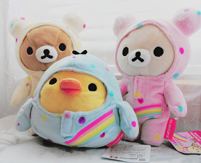 Peluches Kawaii