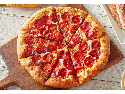 pizza favorita jigsaw puzzle