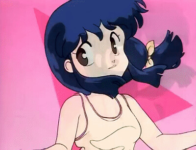 akane opening 1