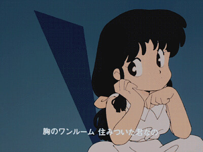 akane opening 1