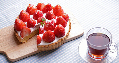 strawberry tarte
