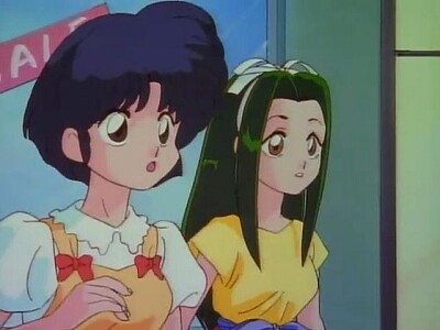 akane y la princesa ori ranma 1/2