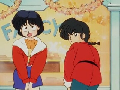 akane le dice a ranma lo que quiere para navidad