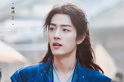 Chinese actor Xiao Zhan