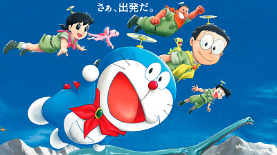 doraemon volando