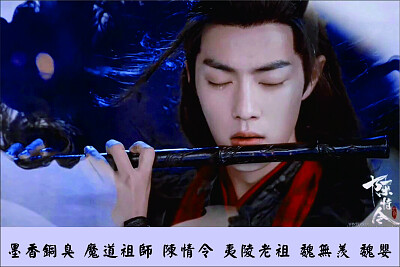 פאזל של Chinese actor Xiao Zhan