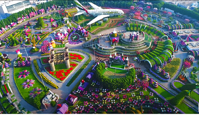 Dubai Miracle Garden jigsaw puzzle