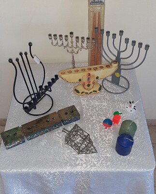 ×—× ×•×›×™×•×ª