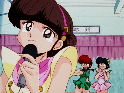 mariko declara su amor por kuno ranma 1/2