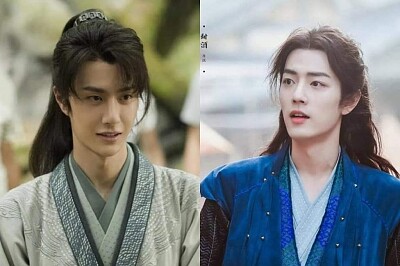 Wang Yibo /  Xiao Zhan