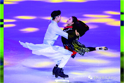 Chinese ice dance æŸ³é‘«å®‡ çŽ‹è©©çŽ¥