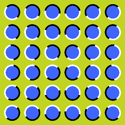 Akiyoshi Kitaoka 's Waving Illusion jigsaw puzzle