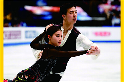 Chinese ice dance æŸ³é‘«å®‡ çŽ‹è©©çŽ¥ jigsaw puzzle