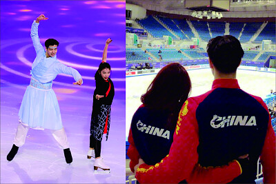 Chinese ice dance æŸ³é‘«å®‡ çŽ‹è©©çŽ¥ jigsaw puzzle