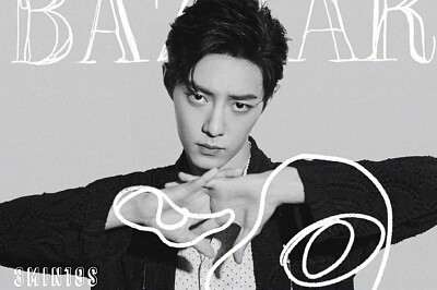 Chinese actor  Xiao Zhan
