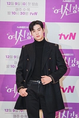 Cha EunWoo