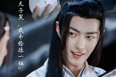 Chinese actor  Xiao Zhan