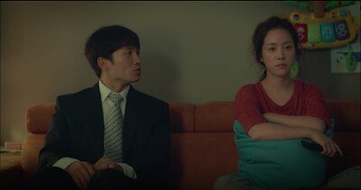 Familiar wife