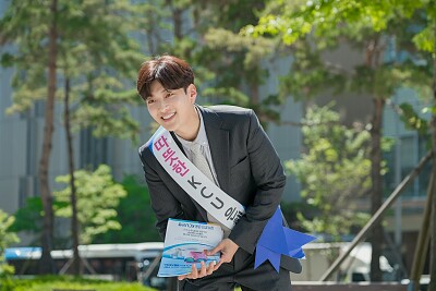 Familiar wife