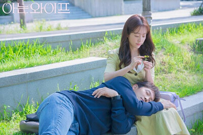 Familiar wife