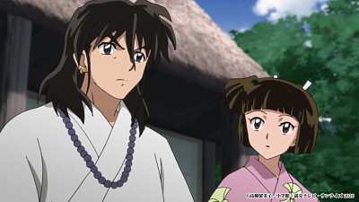 פאזל של miroku y su hija gyokotu hanyo no yashahime