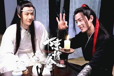 Wang Yibo / Xiao Zhan