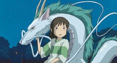 Viaje de shihiro