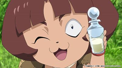 takechiyo muestra un liquido hanyo no yashahime