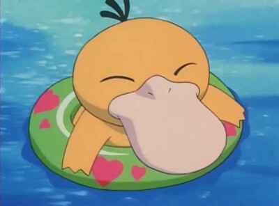 פאזל של Psyduck is vibin '