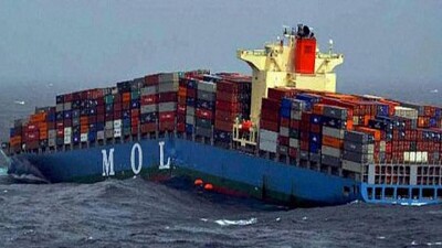 MOL containership