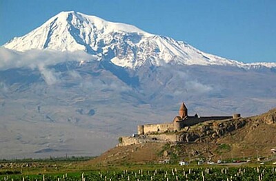 פאזל של Armênia