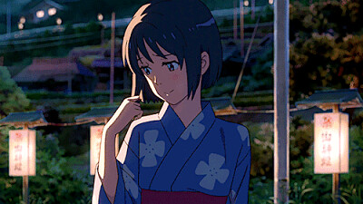 Mitsuha