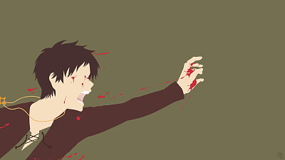 EREN YOUNG