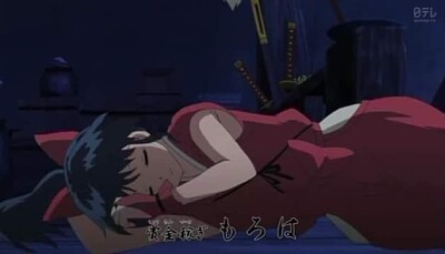 moroha durmiendo hanyo no yashahime