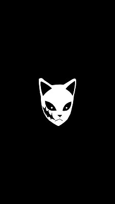 Anbu