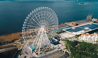 Rio de Janeiro - Brasil