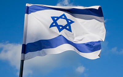 Israel flag jigsaw puzzle